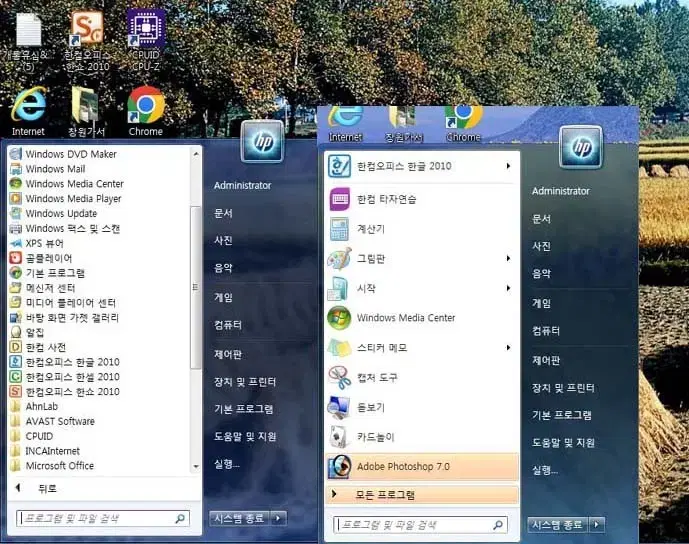 thumbnail-7